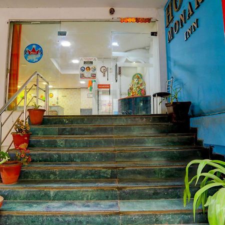Hotel Monarch Inn Lucknow Buitenkant foto